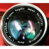 Nikon-S auto Non-ai 5.8cm F1.4 “第40夜”珍罕公分經典人像鏡（附遮光罩及保護鏡）：圖片 2